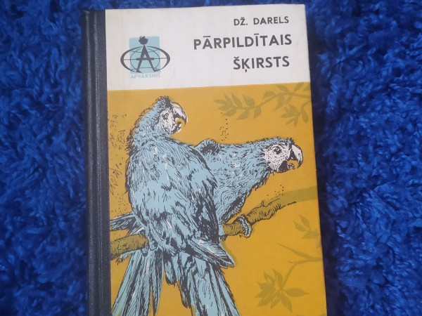 Pārpildītais šķirsts