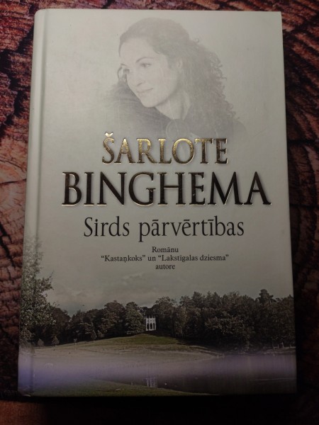 Sirds pārvērtības