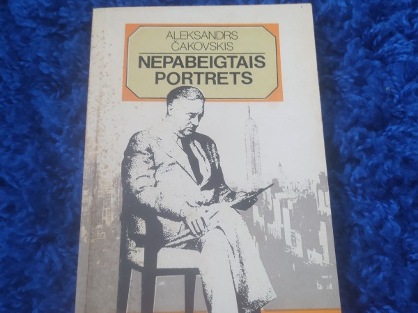 Nepabeigtais portrets