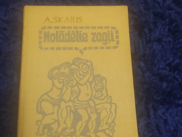 Nolādētie zagļi