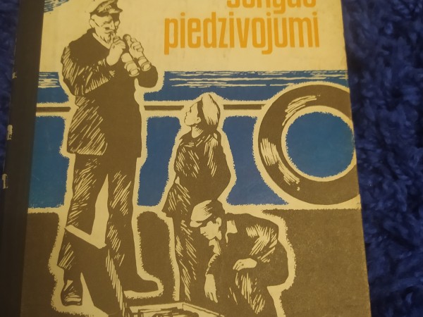 Jungas piedzīvojumi