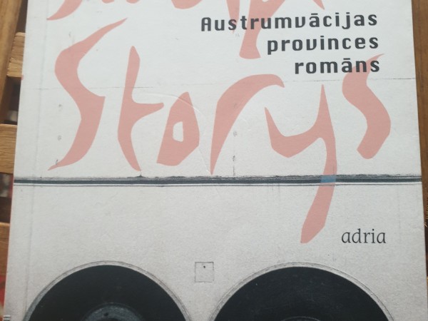Austrumvācijas provinces romāns. Simple Storys