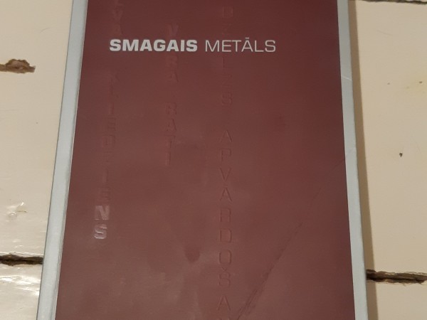 Smagais metāls