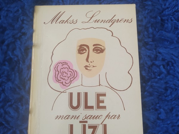 Upe mani sauc par Līzi