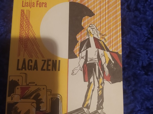 Lāga zēni