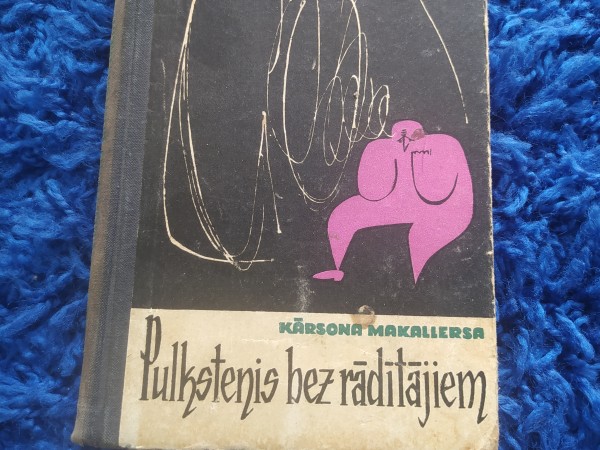 Pūlkstenis bez rādītājiem