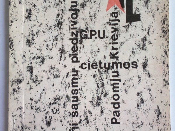 Mani šausmu piedzīvojumi G.P.U. cietumos Padomju Krievijā