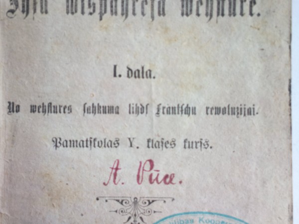 Vispārējā vēsture 1920.gads