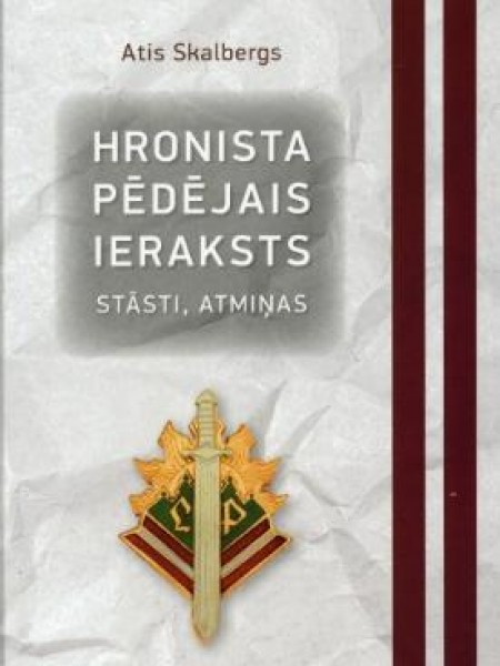 Hronista pēdējais ieraksts
