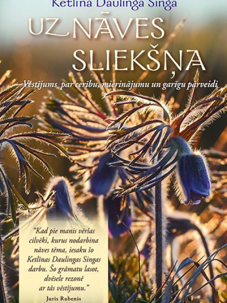 Uz nāves sliekšņa