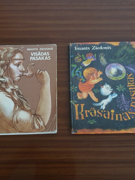 Krāsainās pasakas/ Visādas pasakas