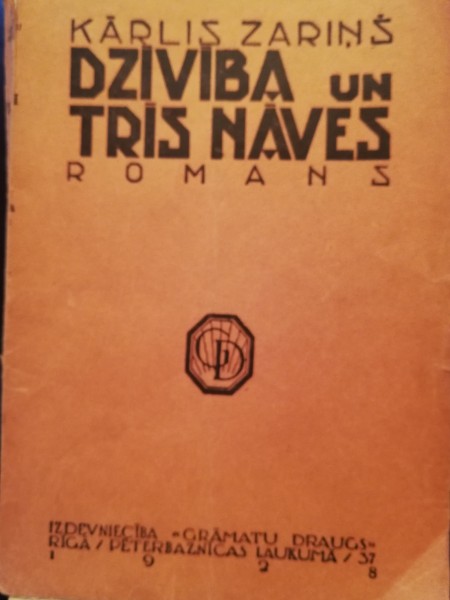 Dzīvība un trīs nāves
