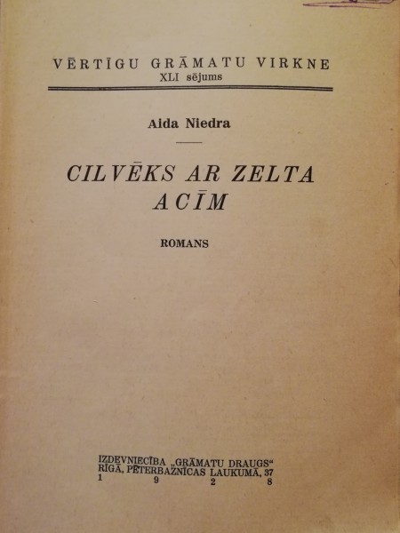 Cilvēks ar zelta acīm