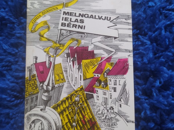 Melngalvju ielas bērni