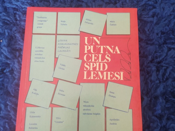 Un putna ceļš spīd Lemesī