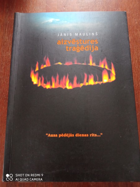 Aizvēstures traģēdija