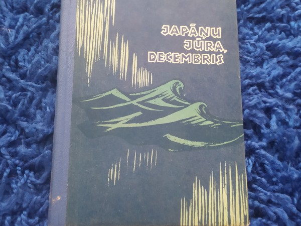 Japāņu jūra, decembris