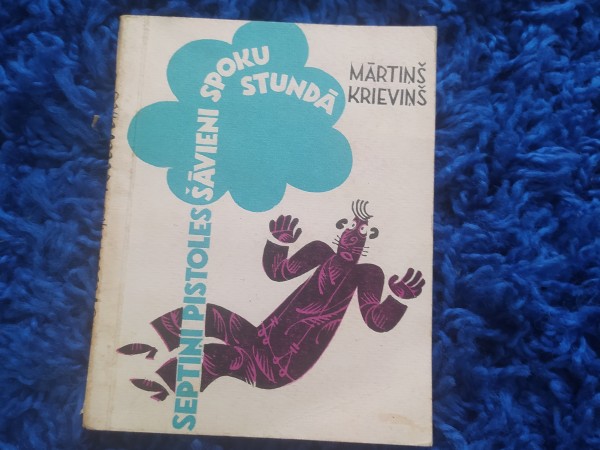 Septiņi pistoles šāvieni spoku stundā