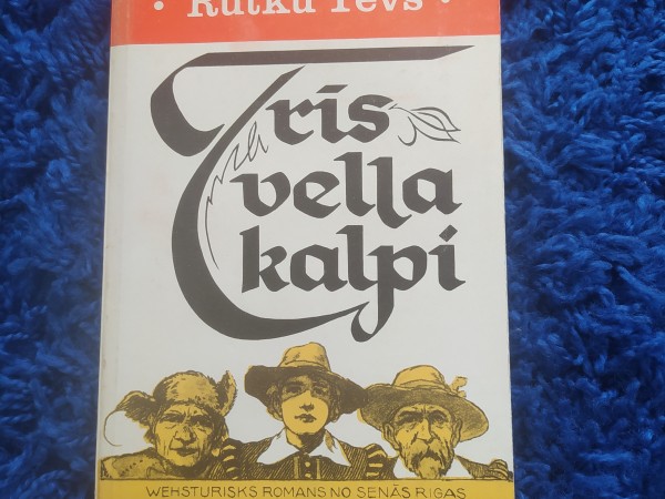 Trīs Vella kalpi