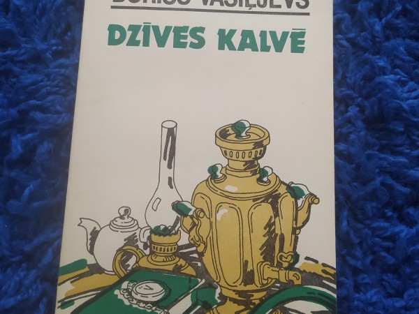 Dzīves kalvē