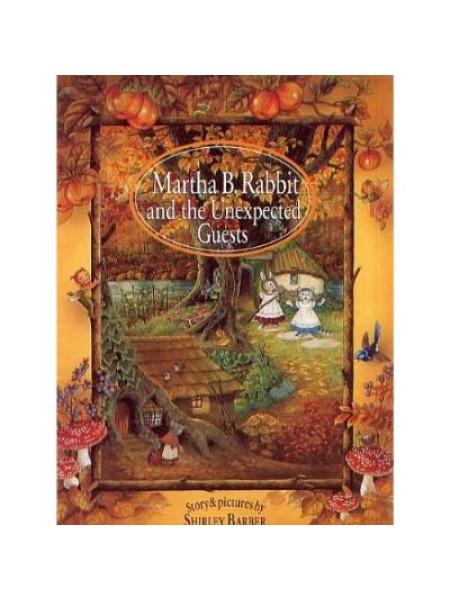 Trusenite Marta un negaidītie viesi