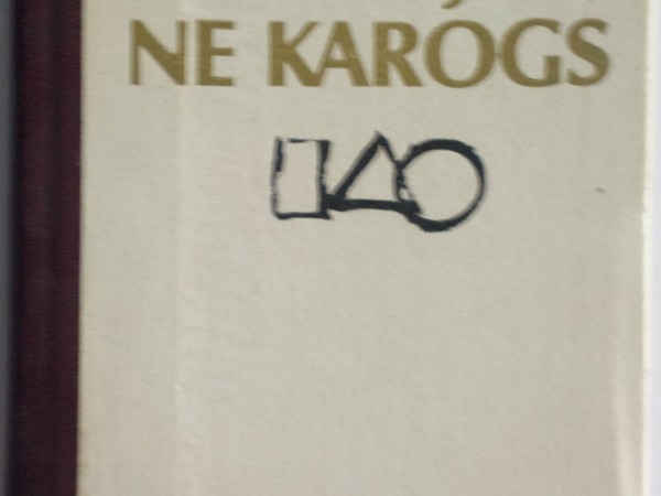 Ne vējš, ne karogs