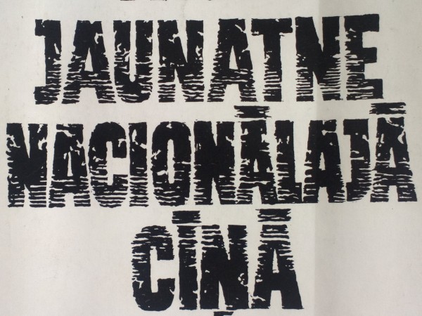 Skolu jaunatne nacionālajā cīņā