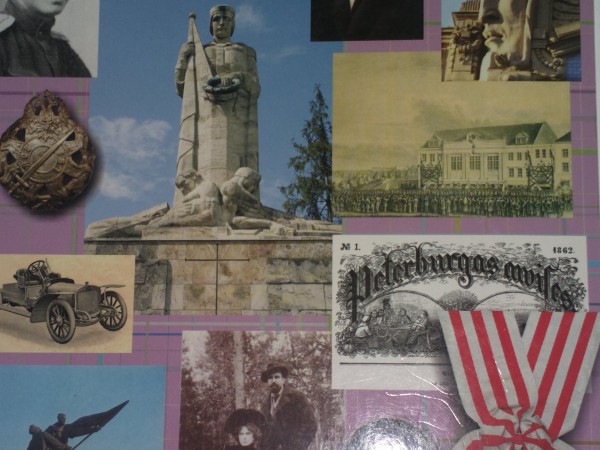 Latvijas vēsture pamatskolai 3