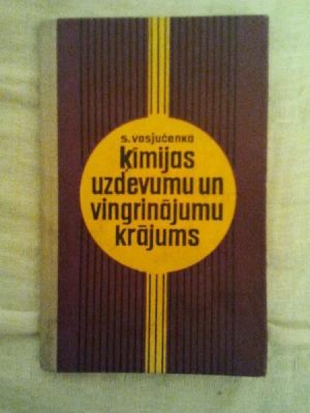 Ķīmijas uzdevumu un vingrinājumu krājums
