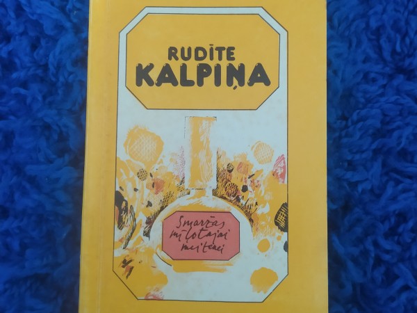 Smaržas mīļotajai meitenei