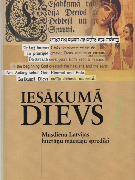 Iesākumā DIEVS