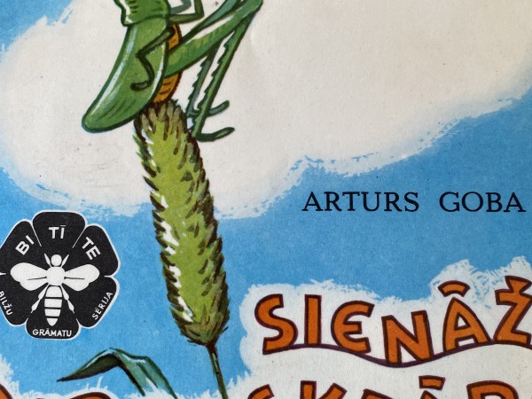 Sienāža debesskrāpis