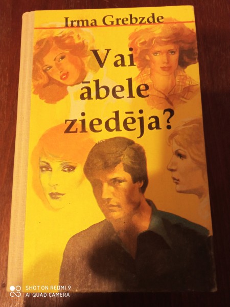 Vai ābele ziedēja ?