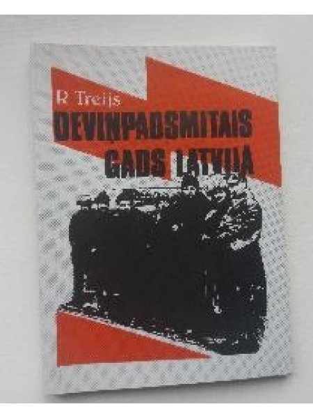 Deviņpadsmitais gads Latvijā