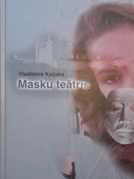 Masku teātris