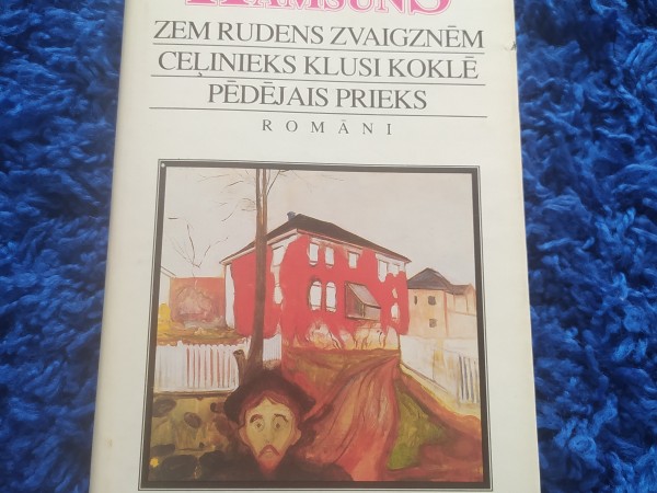 Zem rudens zvaigznēm ceļinieks klusi koklē