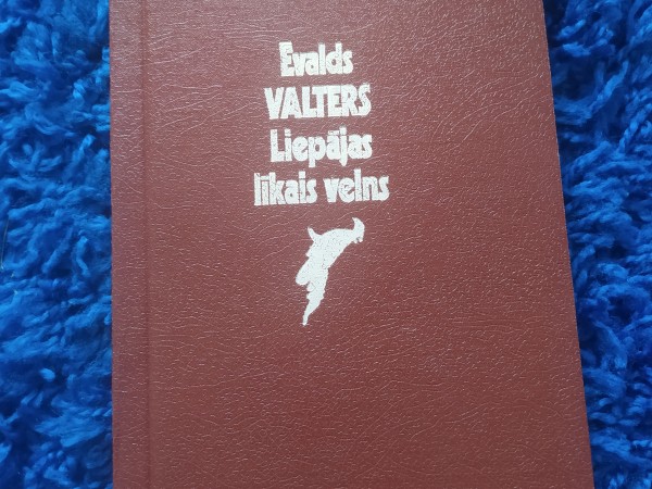 Ēvalds Valters Liepājas līkais velns
