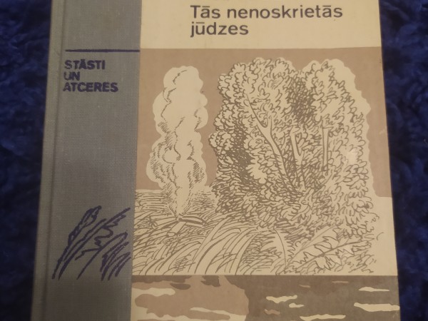 Tās nenoskietās jūdzes