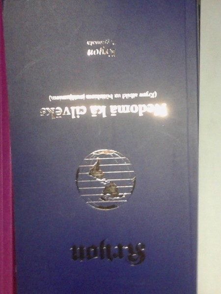 Kryon. Pēdējie laiki / Nedomā Kā Cilvēks / Cilvēka Gara Alķīmija