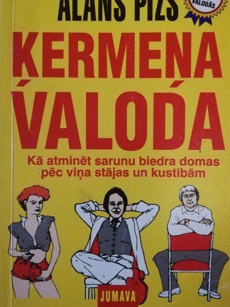 Ķermeņa valoda