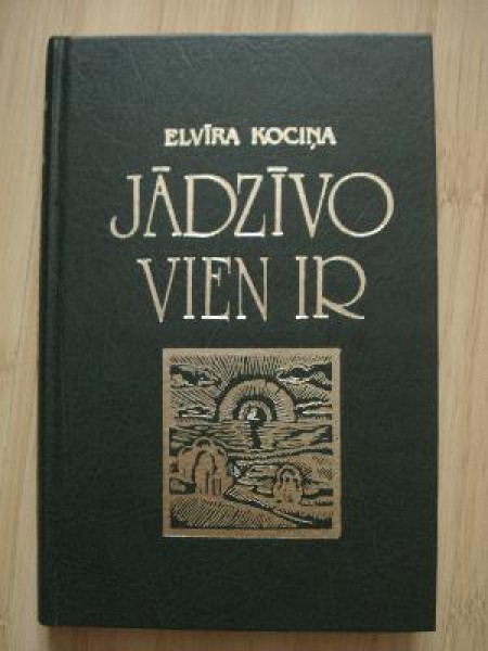 Jādzīvo vien ir