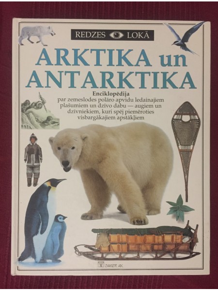 Arktika un Antarktika