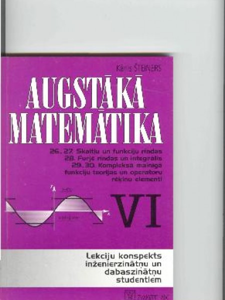 Augstākā matemātika VI