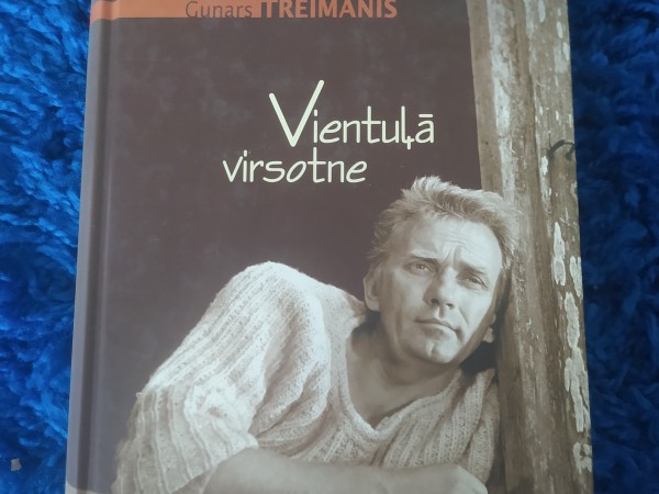 Vientuļā virsotne