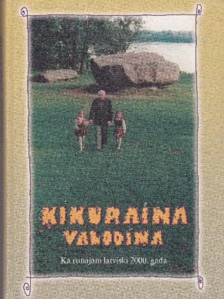 Ķikuraina valodiņa