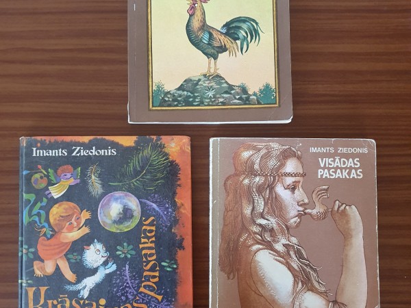 Sākamgrāmata / Krāsainās pssakas/ visādas pasakas