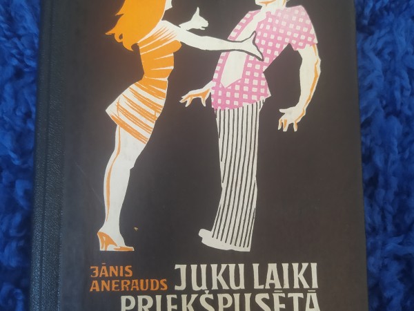 Juku laiki priekšpilsētā