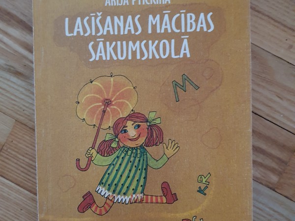 Lasīšanas mācības sākumskolā