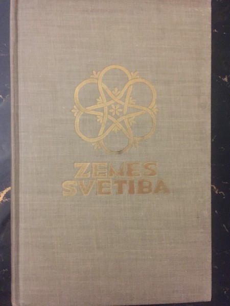 Zemes svētība