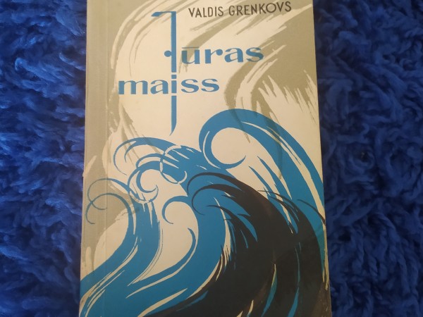 Jūras maiss
